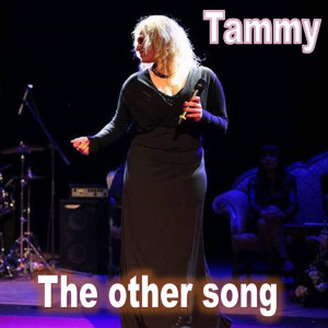 Tammy的專輯The Other Song