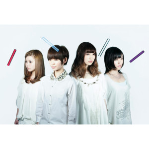 ดาวน์โหลดและฟังเพลง Sharp Tofubeats Remix พร้อมเนื้อเพลงจาก ねごと