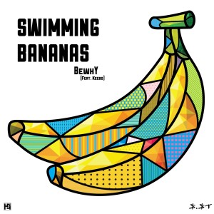 Swimming Bananas