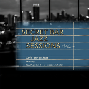 Listen to Session on the Strings song with lyrics from Cafe lounge Jazz