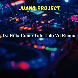 อัลบัม DJ Joko Tingkir Ngombe Dawet ศิลปิน Juang Project
