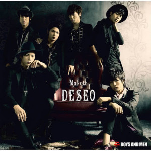 ดาวน์โหลดและฟังเพลง Deseo พร้อมเนื้อเพลงจาก BOYS AND MEN