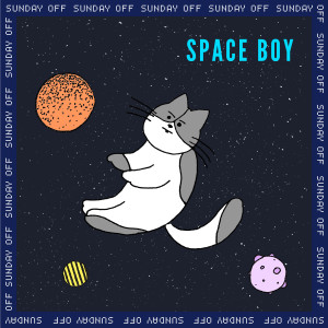Dengarkan lagu SPACE BOY nyanyian 까망스테레오 dengan lirik