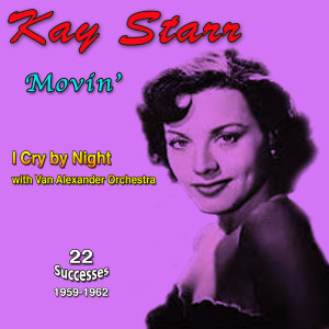 Dengarkan The Beautiful Garden of Prayer lagu dari Kay Starr dengan lirik