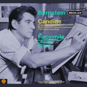 ดาวน์โหลดและฟังเพลง Candide, Act II Scene 1: Quiet พร้อมเนื้อเพลงจาก Samuel Krachmalnick