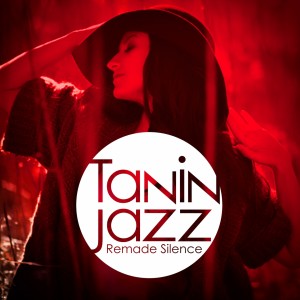 收聽Tanin Jazz的Hello, Hello (Virtual Love)歌詞歌曲
