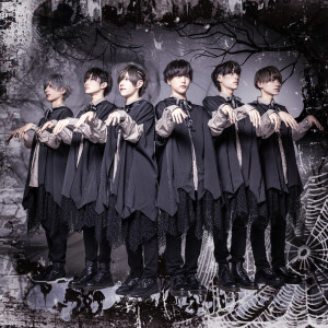 Listen to Ghost song with lyrics from GHOST