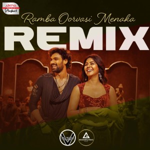 Album Ramba Oorvasi Menaka Remix (From "Alludu Adhurs") from Mangli