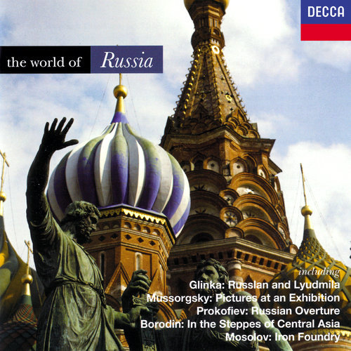 Prokofiev: Russian Overture, Op.72