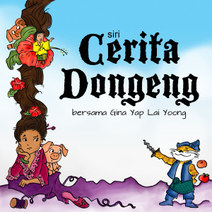 Dengarkan Si Nelayan Dan Ikan Ajaib lagu dari Gina Yap Lai Yoong dengan lirik