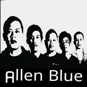 收聽Allen blue的Balas Dendam歌詞歌曲