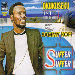 收聽Okukuseku International Band of Ghana的Mo Nhwe Me歌詞歌曲