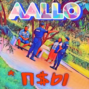 ดาวน์โหลดและฟังเพลง Зима (Explicit) พร้อมเนื้อเพลงจาก AALLO