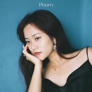 Dengarkan Poom (2020 Remastering Ver.) lagu dari Lee Na Rae dengan lirik