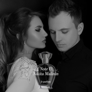 Listen to Le parfum song with lyrics from Note U