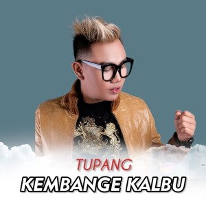 Tupang的專輯Kembange Kalbu