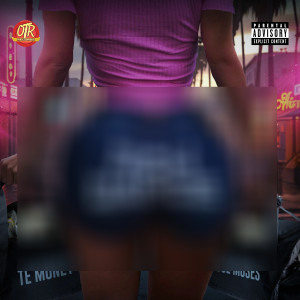 อัลบัม Rich Dance (Explicit) ศิลปิน Te Money