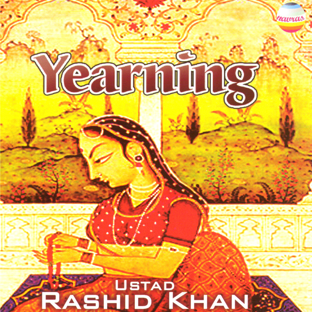 Raga Bhupali - Khyal In Drut Teentaal - Tu Karim Kartar (Khyal in Drut Teental in Raga Bhupali)