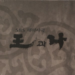 ดาวน์โหลดและฟังเพลง 은장도 พร้อมเนื้อเพลงจาก GreenCacao
