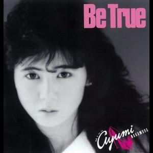 中村優的專輯Be True