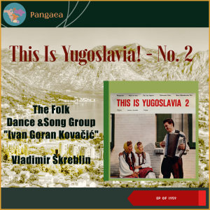收聽The Folk Dance And Song Group "Ivan Goran Kovačić"的Čačak歌詞歌曲