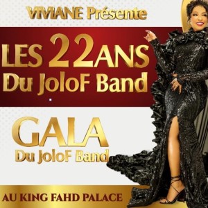 อัลบัม Anniversaire "Les 22ans du Jolof Band" (Live) ศิลปิน Viviane Chidid