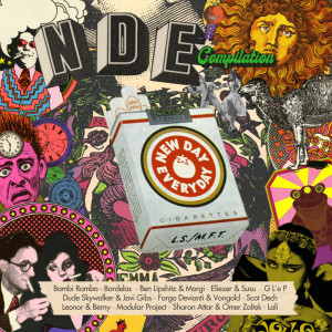 Various Artists的專輯NDE Compilation 005