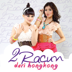 ดาวน์โหลดและฟังเพลง Tergoda (New Version) พร้อมเนื้อเพลงจาก 2Racun