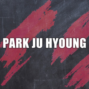 ดาวน์โหลดและฟังเพลง Still You พร้อมเนื้อเพลงจาก 박주형