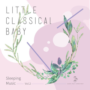 ดาวน์โหลดและฟังเพลง Piano Concerto No.5 in E Flat Major Op.73-"Emperor" พร้อมเนื้อเพลงจาก AME Kid's Song