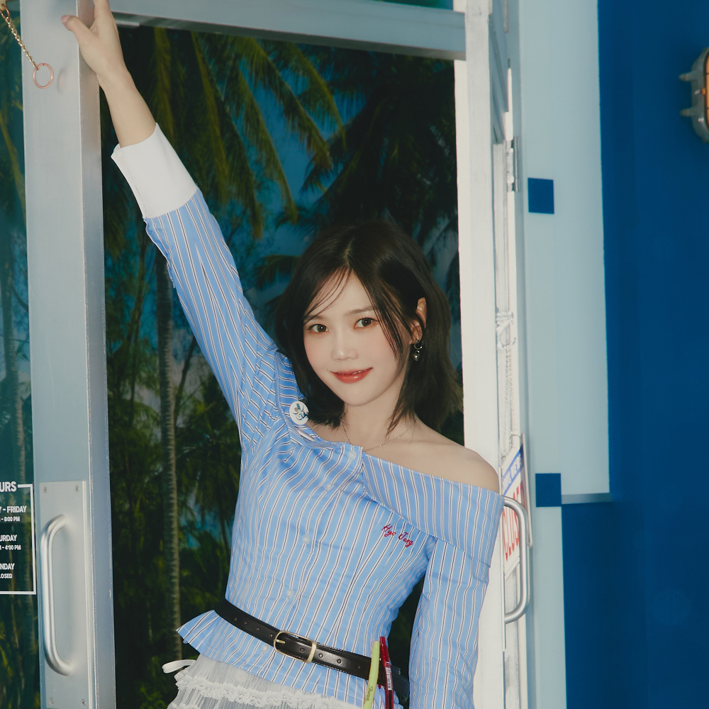 효정