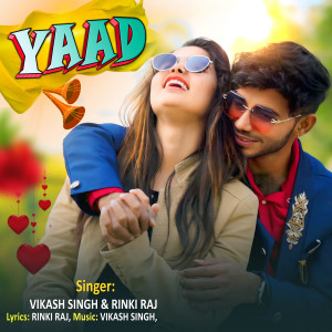 Album Yaad from Vikash Singh