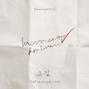 Dengarkan Incorrect Answer (Instrumental) (Inst.) lagu dari Kim Na Young dengan lirik
