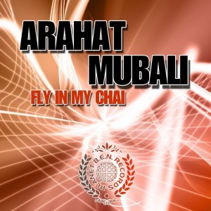 Dengarkan lagu Souvenirs d'une epoque precedente nyanyian Arahat dengan lirik