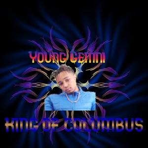 ดาวน์โหลดและฟังเพลง QUEENEESH (Explicit) พร้อมเนื้อเพลงจาก Young Gemni