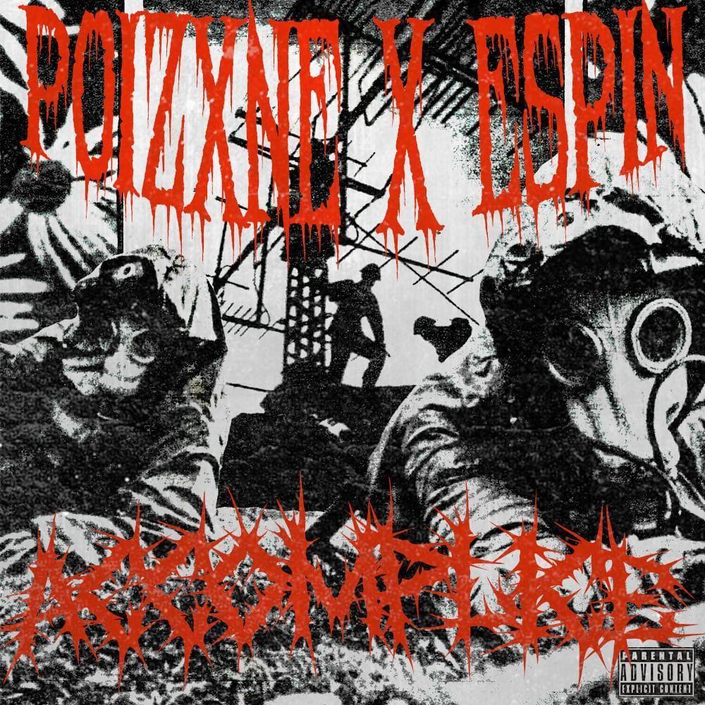 ACCOMPLICE (feat. ESPIN)