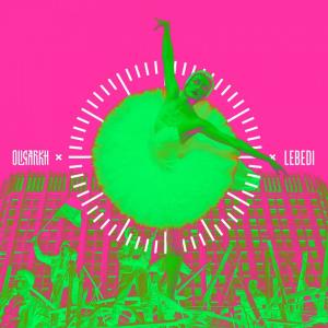 Listen to Лебеди song with lyrics from OLIGARKH