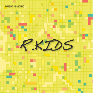 收聽알키즈(R.Kids)的I Love You Song(with Guitar. Eunsong of The Eden) (withGuitar.은송ofTheEden)歌詞歌曲