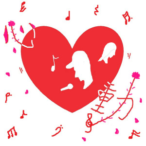 ดาวน์โหลดและฟังเพลง 心動 พร้อมเนื้อเพลงจาก GwenY