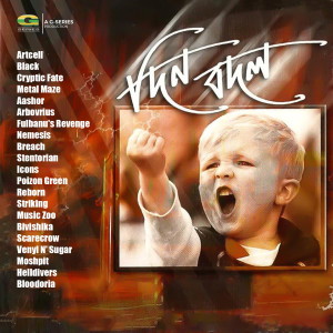 Listen to Asroy song with lyrics from Moshpit
