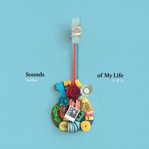 韋禮安的專輯Sounds of My Life