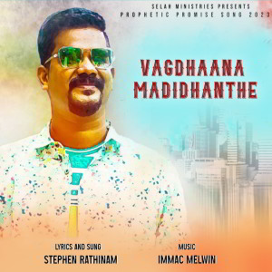 Immac Melwin的专辑Vagdhaana Madidhanthe