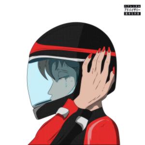ดาวน์โหลดและฟังเพลง Racers & Riders (feat. La Promesa rd) (Explicit) พร้อมเนื้อเพลงจาก FEDE LE' FLAME <3