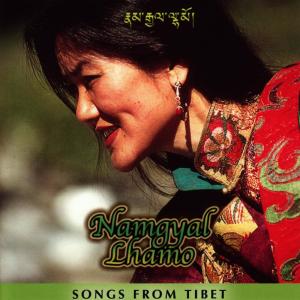 ดาวน์โหลดและฟังเพลง Chaba Chuyi พร้อมเนื้อเพลงจาก Namgyal Lhamo