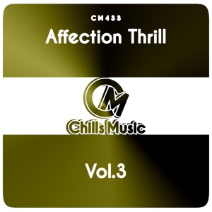 อัลบัม Affection Thrill, Vol. 3 ศิลปิน Various Artists