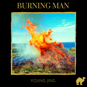 Listen to Burning Man song with lyrics from Young Jing