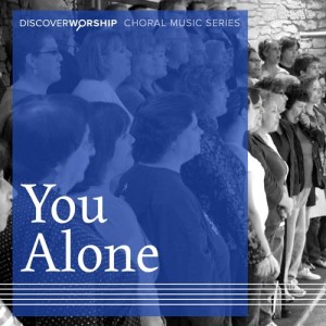 ดาวน์โหลดและฟังเพลง To Bow Before a King พร้อมเนื้อเพลงจาก Discover Worship