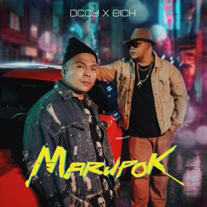 D Coy的專輯Marupok