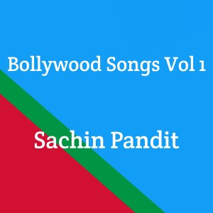 ดาวน์โหลดและฟังเพลง Thript Shop พร้อมเนื้อเพลงจาก Sachin Pandit