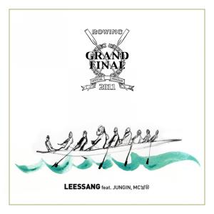 Album Grand Final oleh Leessang